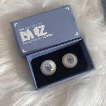 딜러 제작 인형 안구 18mm