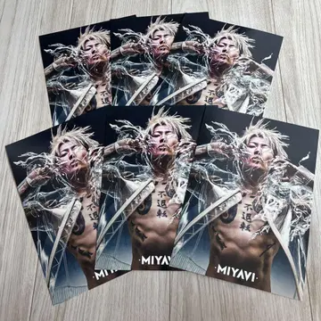 MIYAVI A5 포스터 6장