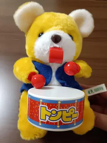 이와야 리듬 친구 아기 곰 톤피