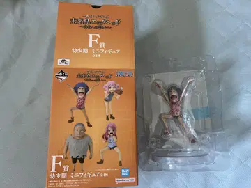 원피스 F상 어린 시절 미니 피규어 이반코프 & J상 키링 세트