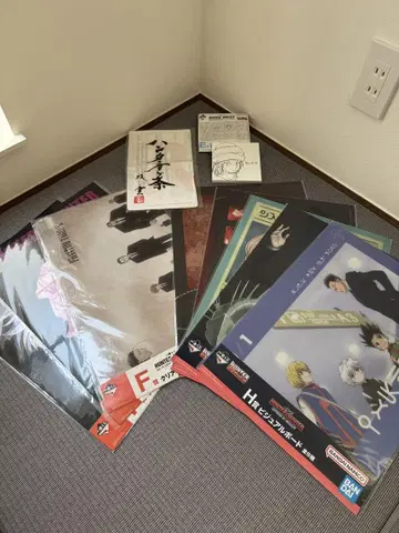 HUNTER x HUNTER 제일복권 외 묶음 판매