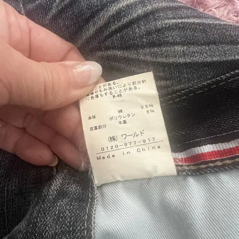 4번째 상품 이미지