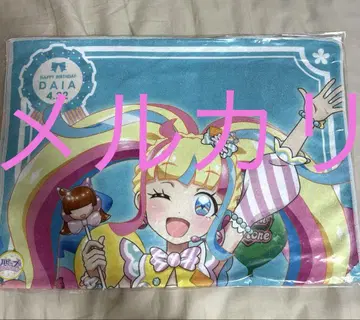 반짝이는 프리채널 프리채널 해피프리 벌스데이 무지개 노노사키 다이아 타월