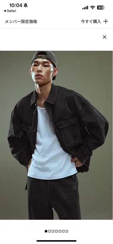 H&M 오버사이즈 데님 자켓 루즈핏 데님 오버 셔츠