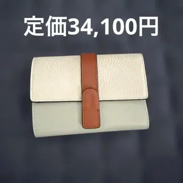 FURLA 3단 지갑 화이트/민트