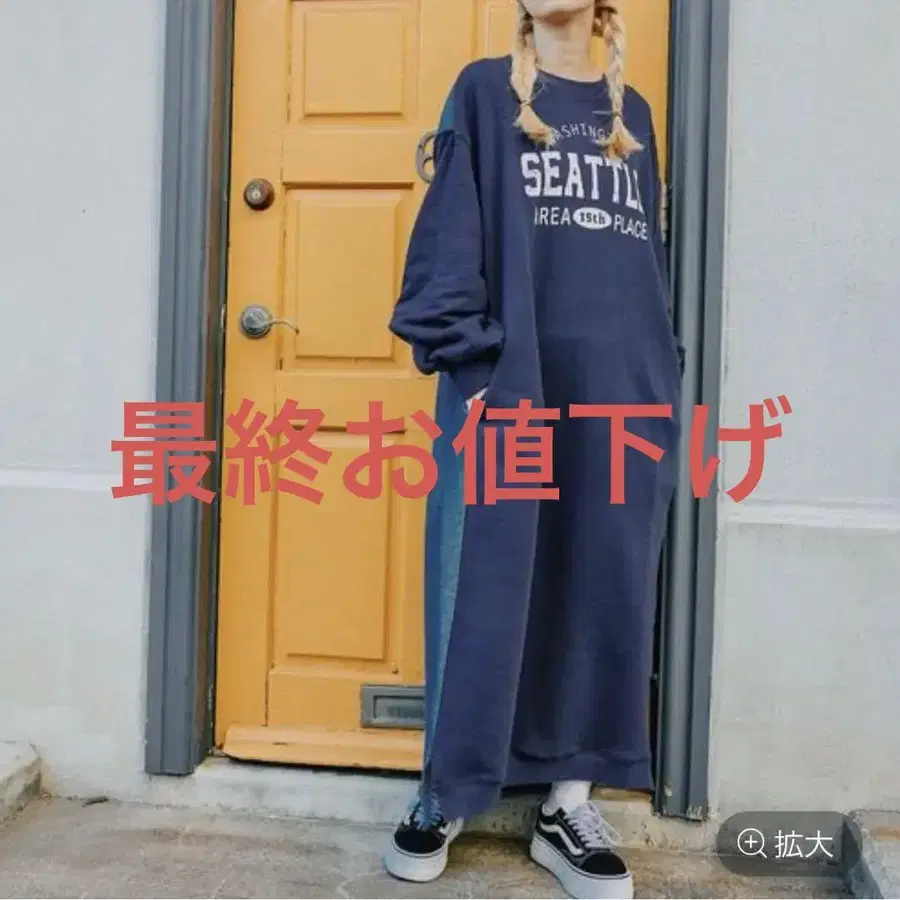 1번째 상품 이미지