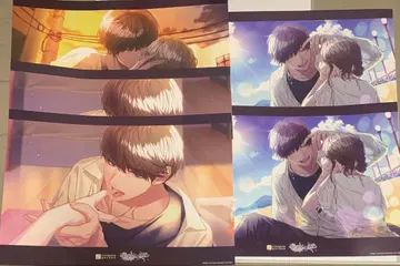 Sympathy Kiss 심퍼시 키스 신키스 오토가 런치