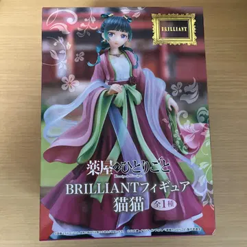 약사의 혼잣말 BRILLIANT 피규어 마오마오