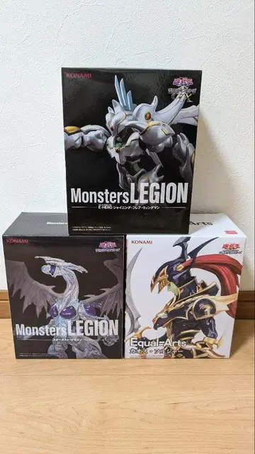 Monsters LEGION E-HERO 샤이닝 플레어 윙맨