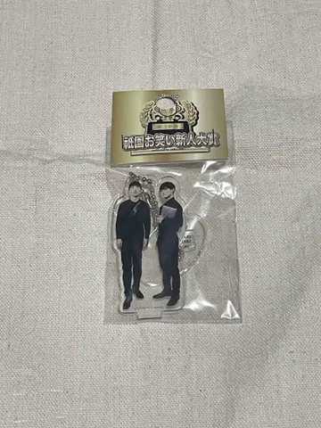 쟈루쟈루 블랙 데빌 아크링 키링 아크릴 스탠드 굿즈