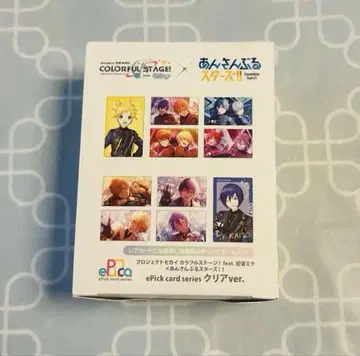 앙스타 프로세카 에피카 box