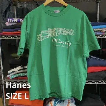 HILLarity 티셔츠 그린 컬러 Hanes 싱글 사이즈 L