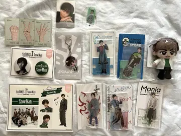 Snow Man 아베 료헤이 굿즈 세트