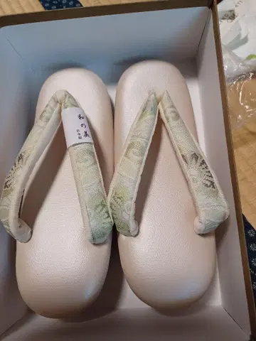 조리 꽃무늬 사가미
