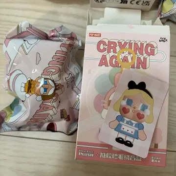 [ POPMART ] CRYBABY CRYAGAIN 크라이베이비 앨리스