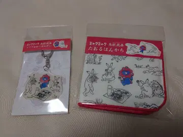[먄먀크] 조수희화 아크릴 키링과 손수건