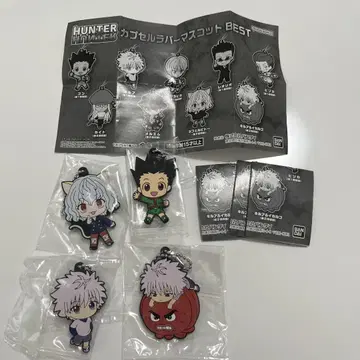HUNTER x HUNTER 캡슐 러버 마스코트 BEST