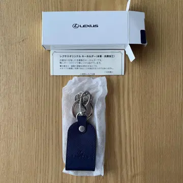 Lexus 가죽 키링 네이비