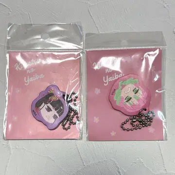 귀멸의 칼날 칸로지 미츠리 츠유리 카나오 인조 가죽 참