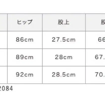 7번째 상품 이미지