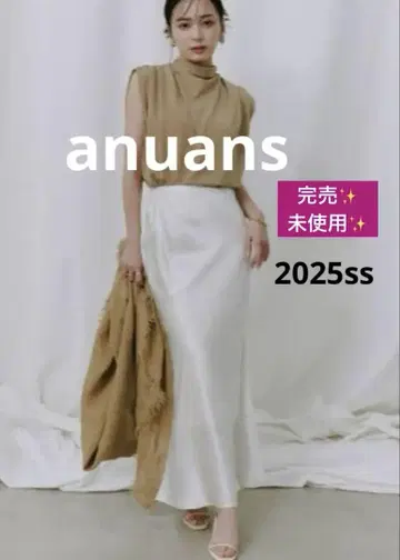미사용 아뉴앙스 anuans 아세테이트 새틴 내로우 스커트 에크루