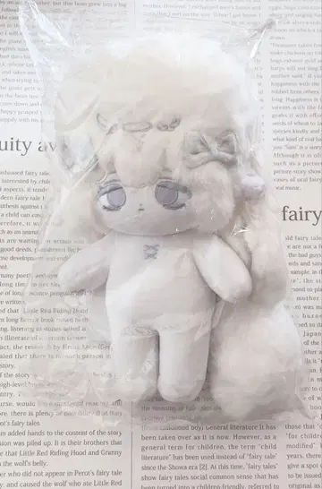 무속성 봉제 인형 20cm