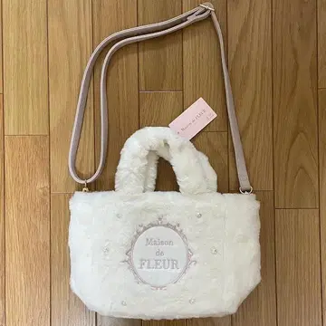 [새상품, Maison de FLEUR] 퍼 2Way 토트백 아이보리색