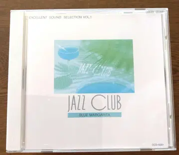 JAZZ CLUB BLUE MARGARITA