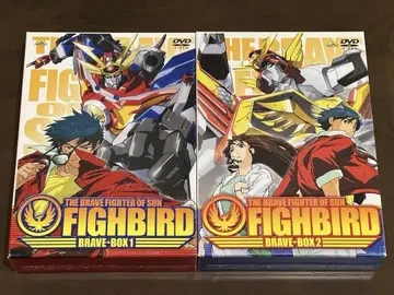 파이트 버드 BRAVE-BOX 1&2 DVD 세트