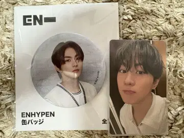 ENHYPEN 캔뱃지 정원