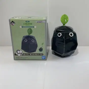 [불량품] 바위 피크민 덮개 달린 소품함 제일복권 피크민