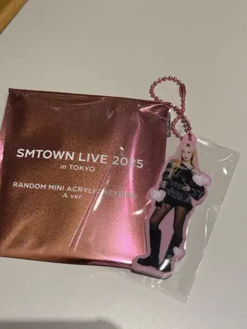 SMTOWN LIVE 2025 도쿄 미니 아크릴 키링 지젤