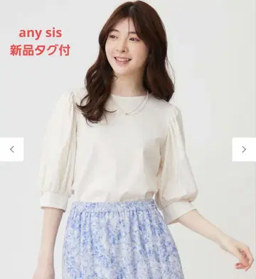 any sis [접촉 냉감] 미인 볼륨 슬리브 티셔츠 온워드 카시야마