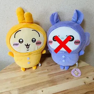 치이카와 토끼 봉제 인형