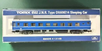 N게이지 오하네 14형 침대 객차 TOMIX 8502