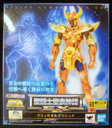BANDAI SPIRITS 세인트 세이야 신화 EX 크리사오르 크리슈나