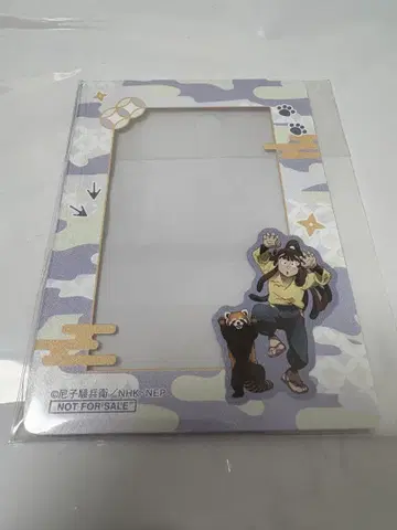 닌타마 란타로 오하마 칸에몽 동전 케이스 도부 동물공원