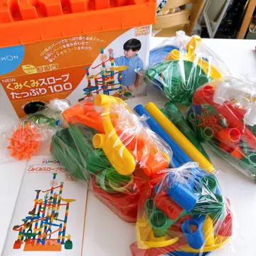 KUMON NEW 쿠미쿠미 슬로프 듬뿍 100