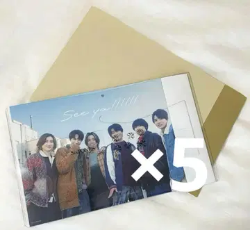 [새상품] SixTONES 달력 스토카레 2025-2026 5권 세트