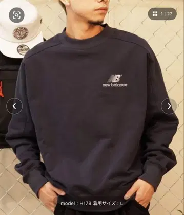 뉴발란스 트레이너 XL 사이즈
