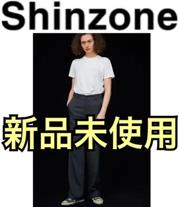 THE SHINZONE/신존 센터 프레스 팬츠