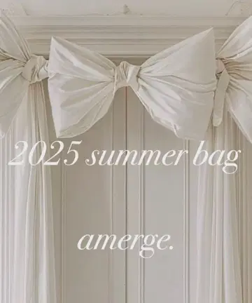 amerge summer bag