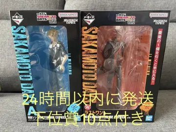 제일복권 SAKAMOTO DAYS vol.2 A상 라스트원