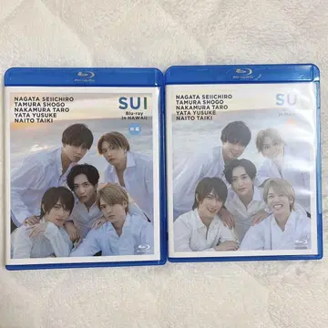 SUI in HAWAII Blu-ray