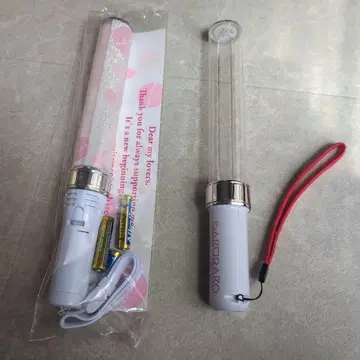 오오하라 사쿠라코 응원봉 2개