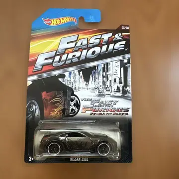 Hot Wheels Fast & Furious Nissan 350Z