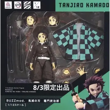 BUZZmod 버즈모드 카마도 탄지로 귀멸의 칼날 1/12 액션 피규어