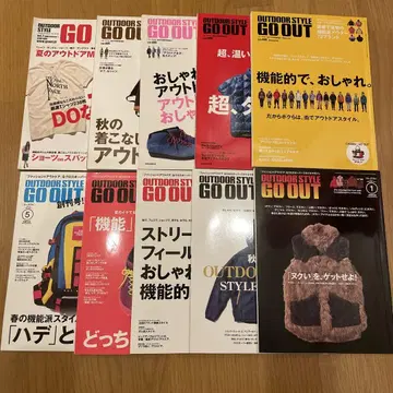 GO OUT & GO OUT Livin 26권