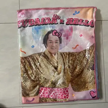 마츠켄 삼바 마츠다이라 켄 마츠켄 헬로키티 타월