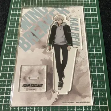 WIND BREAKER 카지 렌 아크릴 스탠드 TSUTAYA